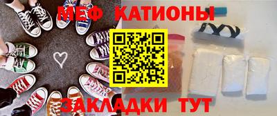 каннабис Краснодар