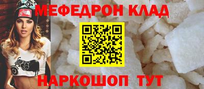каннабис Краснодар