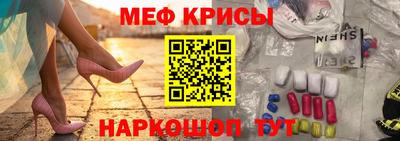 каннабис Краснодар