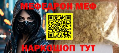 каннабис Краснодар