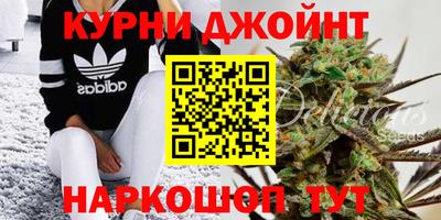 тгк Краснознаменск