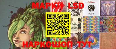 каннабис Краснодар