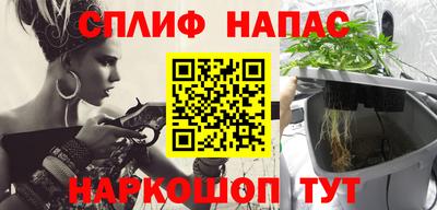 индика Краснокаменск
