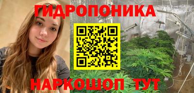 бошки Кумертау