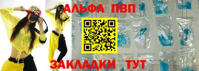 MDMA Premium VHQ Кунгур