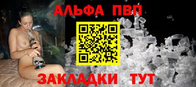 соль курить ск Кулебаки