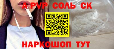 MDMA Premium VHQ Кунгур