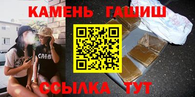 тгк Краснознаменск