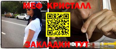 MDMA Premium VHQ Кунгур